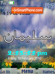 Suleman SWF Clock tema screenshot