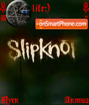 Slipknot2 tema screenshot