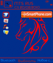 Red-Blue Fans(CSKA) theme screenshot