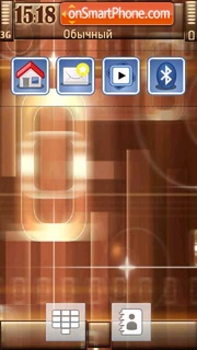 Brown Zero tema screenshot