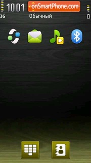 Tex Yellow tema screenshot