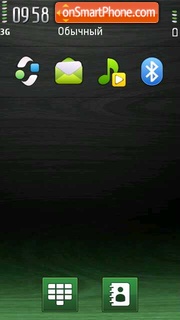 Tex Green theme screenshot