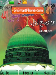 Capture d'écran Mosque SWF Clock thème