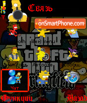 Gta Springfield 2 es el tema de pantalla