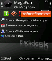 Скриншот темы Blackdesk by Altvic