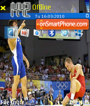 Judo tema screenshot