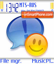 Скриншот темы Hello Messenger