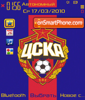 Capture d'écran PFC CSKA thème