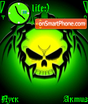 Skull tema screenshot