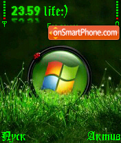 Vista theme screenshot