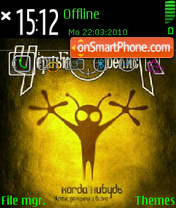 Obelisk tema screenshot