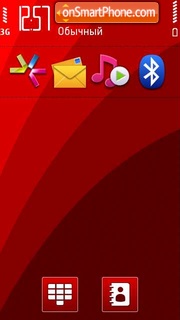 Astro Red tema screenshot