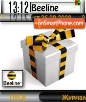 Скриншот темы Beeline 2