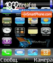 Animated iphone seven es el tema de pantalla