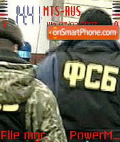 Capture d'écran FSB thème