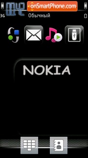 Dark Nokia theme screenshot