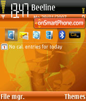 Coppermine theme screenshot