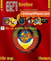 USSR 01 theme screenshot