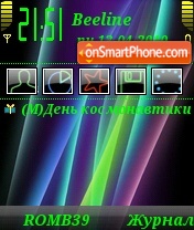 Color2 tema screenshot