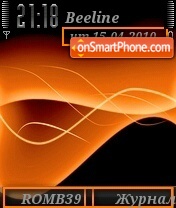 Orange2 tema screenshot