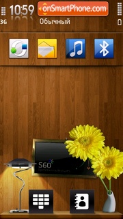 Wood 02 tema screenshot