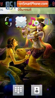 Radha Krishna 01 theme screenshot