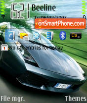 Gallardo tema screenshot