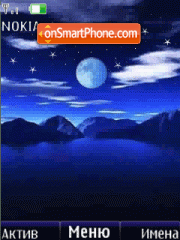 Night sky, flash animation theme screenshot