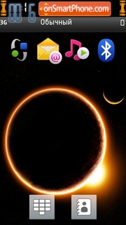 Solar eclipse 01 Theme-Screenshot