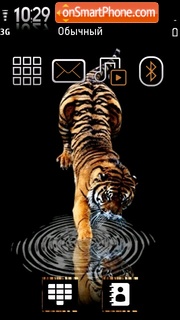 Capture d'écran Tiger 26 thème