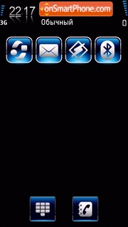 Midnight Blue tema screenshot