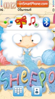 Sheepo 5th Theme-Screenshot