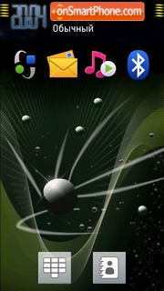 Earth 86 tema screenshot