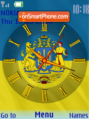 Скриншот темы Ukraina SWF Clock