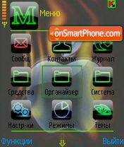 Скриншот темы Mac os