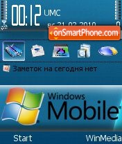 Скриншот темы WinMobile