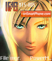 Capture d'écran Parasite Eve 2 thème