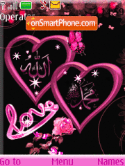 Alah love theme screenshot