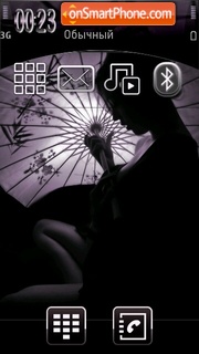 Capture d'écran Geisha 02 thème