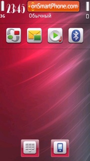 CuteColor tema screenshot