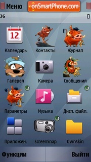 Скриншот темы Timon And Pumba Icon