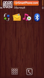 Wood Style tema screenshot