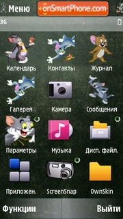 Tom And Jerry Icons tema screenshot