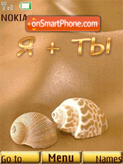 Скриншот темы On marine sand