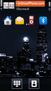 Night City By Olek21 es el tema de pantalla