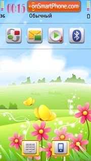 Summer 12 tema screenshot