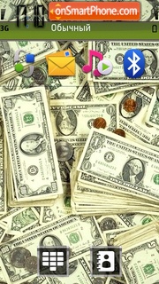 Emoney tema screenshot