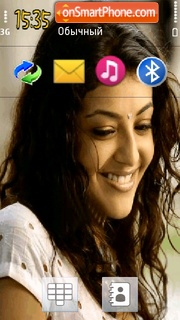 Kajal Theme-Screenshot