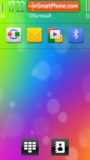 Htc Desire Hd theme screenshot