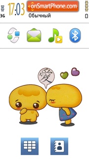 Cute Love V5 theme screenshot